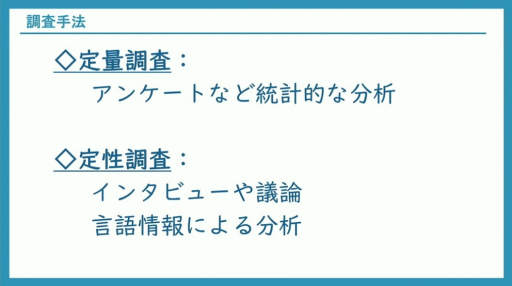 画像ギャラリー No.013のサムネイル画像 / ゲームの品質と魅力の更なる向上には，ユーザーレビューをどう実行し，活用すべきか。300件以上の事例に基づくノウハウを語る［CEDEC 2024］