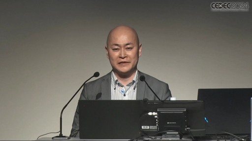 画像ギャラリー No.001のサムネイル画像 / 膨大なコンテンツの中で埋もれないために。ゲーム開発者のためのメディア活用ノウハウとは［CEDEC 2024］