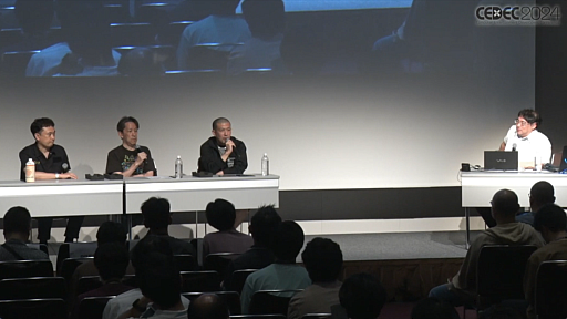 画像ギャラリー No.002のサムネイル画像 / 大手4社の資料保存活動とは？　キーマンたちが現状を報告した「ゲーム開発過去資料の保存の最前線を語ろう！」レポート［CEDEC 2024］ 
