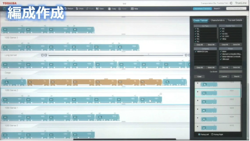 画像ギャラリー No.019のサムネイル画像 / 「社会インフラのUX・UIデザイン」からクリエイターが学ぶべき考え方とは。東芝のベテランデザイナーが語る“共創”のノウハウ［CEDEC 2024］