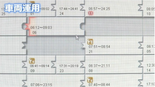 画像ギャラリー No.021のサムネイル画像 / 「社会インフラのUX・UIデザイン」からクリエイターが学ぶべき考え方とは。東芝のベテランデザイナーが語る“共創”のノウハウ［CEDEC 2024］
