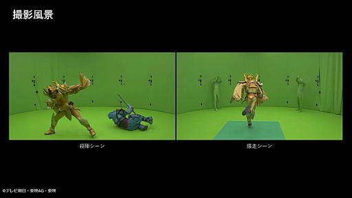 画像ギャラリー No.023のサムネイル画像 / 未来の映画やドラマはゲームエンジンで作られる？　「王様戦隊キングオージャー」で使われた最新の撮影技術とは［CEDEC 2024］