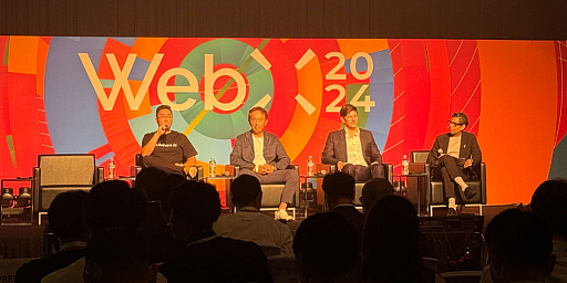 画像ギャラリー No.005のサムネイル画像 / 「Web3とAIが交差するところ」には何がある？　AI開発における公平な価値分配と，信頼性を確保する“Web3の柵“を［WebX］
