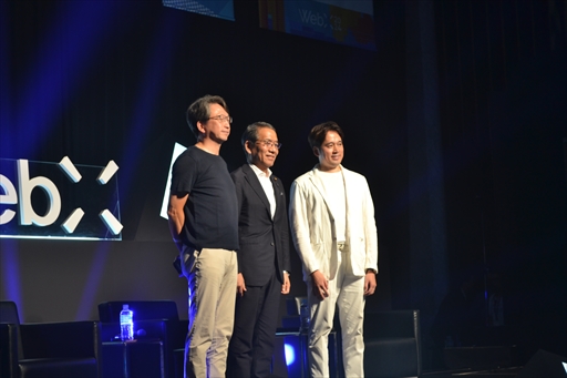 画像ギャラリー No.006のサムネイル画像 / 衆議院議員の平 将明氏と越智隆雄氏が登壇した「日本のWeb3戦略と展望」セッションレポート。暗号資産の税制など問題点を語る［WebX］