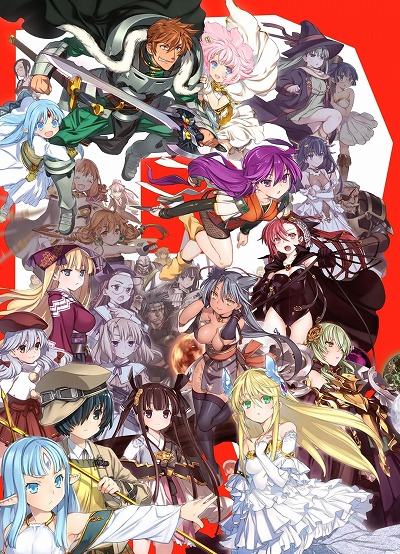 画像ギャラリー No.002のサムネイル画像 / 「ランス」シリーズ35周年記念のパッケージが予約受付開始。正史12タイトルの本編や,サントラ,ブックレットなどを収録