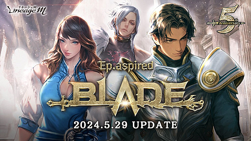 画像ギャラリー No.015のサムネイル画像 / 荒波に揉まれる展開の韓国ゲーム業界。昨今のキーワードは「終了」と「訴訟」