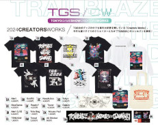 画像ギャラリー No.003のサムネイル画像 / 「東京ゲームショウ2024」の会場マップが公開に。インディーゲームのピッチコンテスト「SOWN2024」のファイナリスト8タイトルも決定