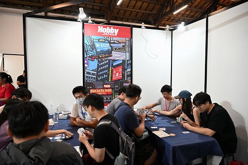 画像ギャラリー No.007のサムネイル画像 / 台湾最大級のボードゲーム展示即売会を見てきた。海外進出に意欲的な日本人出展者のブースも多数
