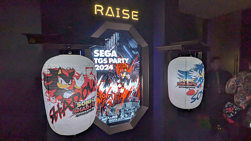 画像ギャラリー No.002のサムネイル画像 / 東京ゲームショウの前夜祭!? 招待制イベント「SEGA TGS PARTY」が今年も開催。横山昌義氏や「龍が如く」新作に登場する“ミナト区女子”の姿も