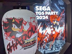 東京ゲームショウの前夜祭!?　招待制イベント「SEGA TGS PARTY」が今年も開催。横山昌義氏や「龍が如く」新作に登場する“ミナト区女子”の姿も