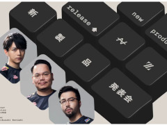 「ZENAIM」の新作は小型キーボード「KEYBOARD 60」とアケコン。Lazさん，XQQさんが使い心地を語る［TGS2024］
