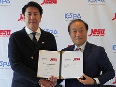 「第20回アジア競技大会」の成功に向けて，日本eスポーツ連合（JeSU）と韓国eスポーツ協会（KeSPA）が覚書を締結