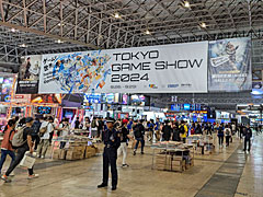 昨年を大きく上回る8万7000人以上を記録。「東京ゲームショウ 2024」ビジネスデイ初日2日間の総入場者数を発表。本日より一般公開がスタート［TGS2024］