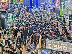 一般公開がついにスタートした「東京ゲームショウ 2024」，昨日の総入場者数が発表に。初日は前年とほぼ同レベル［TGS2024］
