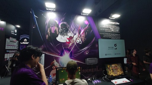 画像ギャラリー No.007のサムネイル画像 / 韓国の若きゲーム制作者を育成する「ゲーム人材院」とはどのような学校なのか？　運営陣に聞いてみた［TGS2024］