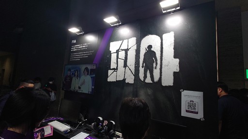 画像ギャラリー No.008のサムネイル画像 / 韓国の若きゲーム制作者を育成する「ゲーム人材院」とはどのような学校なのか？　運営陣に聞いてみた［TGS2024］