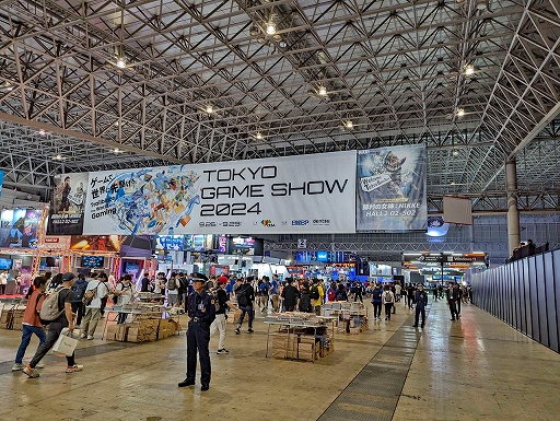 画像ギャラリー No.003のサムネイル画像 / 「東京ゲームショウ2024」，リアル会場の総来場者数は2023年を大きく上回る27万4739人に。次回開催は2025年9月25日〜28日［TGS2024］
