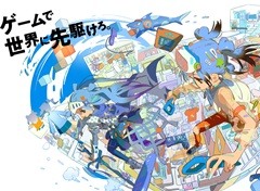 「東京ゲームショウ2024」，リアル会場の総来場者数は2023年を大きく上回る27万4739人に。次回開催は2025年9月25日〜28日［TGS2024］