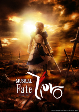 画像ギャラリー No.001のサムネイル画像 / 「Fate/Zero」が2025年初頭にミュージカル化決定。波乱の第四次聖杯戦争が舞台の上に蘇る