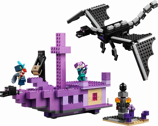 画像ギャラリー No.003のサムネイル画像 / レゴセットに「フォートナイト」が登場。「マイクラ」「マリオ」「どうぶつの森」「ソニック」のゲーム世界がテーマの特設ページが公開中【PR】