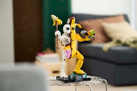 画像ギャラリー No.017のサムネイル画像 / レゴセットに「フォートナイト」が登場。「マイクラ」「マリオ」「どうぶつの森」「ソニック」のゲーム世界がテーマの特設ページが公開中【PR】