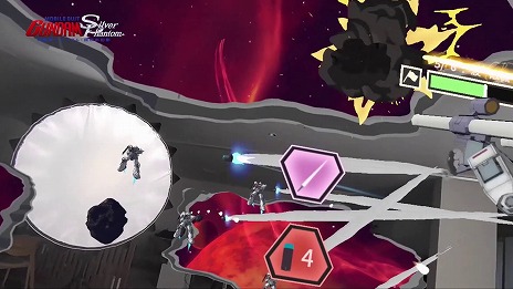 画像ギャラリー No.013のサムネイル画像 / VR映画「機動戦士ガンダム：銀灰の幻影」Meta Quest向けに本日リリース。デルタザインやヤクト・ヴァイゼなど登場MSの設定画を公開