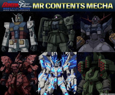 画像ギャラリー No.014のサムネイル画像 / VR映画「機動戦士ガンダム：銀灰の幻影」Meta Quest向けに本日リリース。デルタザインやヤクト・ヴァイゼなど登場MSの設定画を公開
