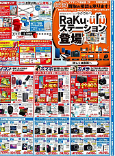 画像ギャラリー No.006のサムネイル画像 / ［インタビュー］3つの社長を兼務するペク氏が，スマイルゲートのゲームを強固なものに―――日本のお客さんが「スマイルゲート」という名前を聞いて「あぁあの会社ね」と分かるようなブランドを作りたい