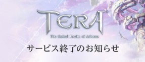 画像ギャラリー No.009のサムネイル画像 / ［インタビュー］3つの社長を兼務するペク氏が，スマイルゲートのゲームを強固なものに―――日本のお客さんが「スマイルゲート」という名前を聞いて「あぁあの会社ね」と分かるようなブランドを作りたい