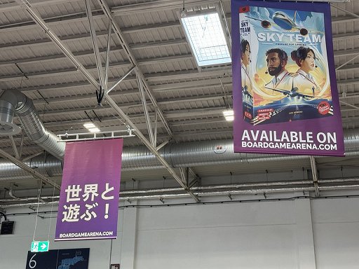 画像ギャラリー No.018のサムネイル画像 / 世界最大規模のアナログゲーム見本市「SPIEL Essen 2024」の会場をレポート。20万4000人が来場しコロナ禍前の勢いが復活