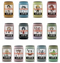 画像ギャラリー No.005のサムネイル画像 / 「STEINS;GATE」のゲルバナをイメージした“ゲルバナ味カフェインドリンク”が10月28日に発売決定