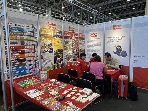 画像ギャラリー No.002のサムネイル画像 / ドイツのアナログゲームイベント「SPIEL Essen 2024」に,日本発ブースはどのぐらいある?