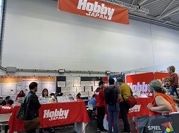 画像ギャラリー No.003のサムネイル画像 / ドイツのアナログゲームイベント「SPIEL Essen 2024」に,日本発ブースはどのぐらいある?