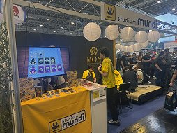 画像ギャラリー No.007のサムネイル画像 / ドイツのアナログゲームイベント「SPIEL Essen 2024」に,日本発ブースはどのぐらいある?