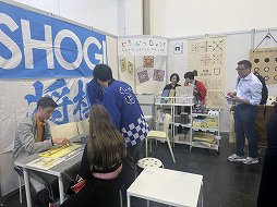 画像ギャラリー No.008のサムネイル画像 / ドイツのアナログゲームイベント「SPIEL Essen 2024」に,日本発ブースはどのぐらいある?