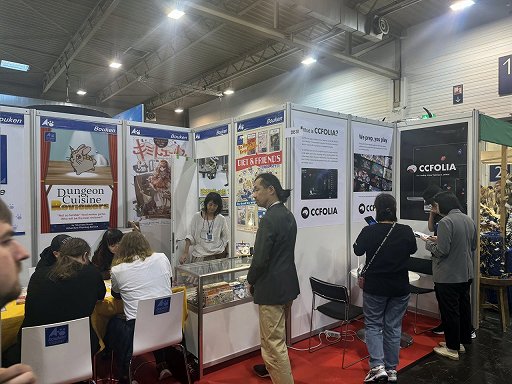画像ギャラリー No.013のサムネイル画像 / ドイツのアナログゲームイベント「SPIEL Essen 2024」に,日本発ブースはどのぐらいある?