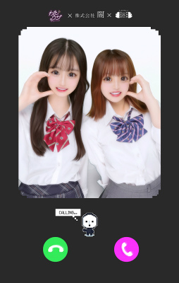 画像ギャラリー No.006のサムネイル画像 / 雨穴氏プロデュースのプリ機「変なプリ」でホラー体験。何回も撮影したくなるが，怖いものは怖い
