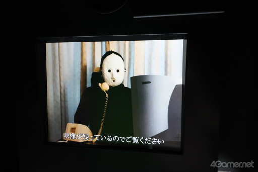 画像ギャラリー No.013のサムネイル画像 / 雨穴氏プロデュースのプリ機「変なプリ」でホラー体験。何回も撮影したくなるが，怖いものは怖い
