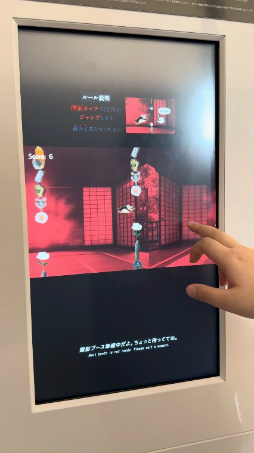 画像ギャラリー No.017のサムネイル画像 / 雨穴氏プロデュースのプリ機「変なプリ」でホラー体験。何回も撮影したくなるが，怖いものは怖い