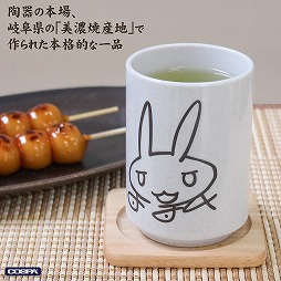 画像ギャラリー No.002のサムネイル画像 / かっこいいナナチのサインが入った湯のみなど,「メイドインアビス 烈日の黄金郷」の新グッズが登場