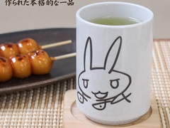 かっこいいナナチのサインが入った湯のみなど，「メイドインアビス 烈日の黄金郷」の新グッズが登場