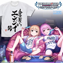 画像ギャラリー No.006のサムネイル画像 / 杏とおそろいの“人生は一度きりエンジョイ勢 Tシャツ”など,「THE IDOLM@STER M@STER EXPO」コスパブースのグッズ情報が公開に