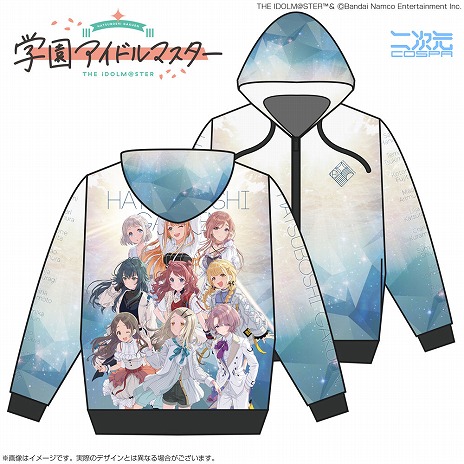 画像ギャラリー No.007のサムネイル画像 / 杏とおそろいの“人生は一度きりエンジョイ勢 Tシャツ”など,「THE IDOLM@STER M@STER EXPO」コスパブースのグッズ情報が公開に