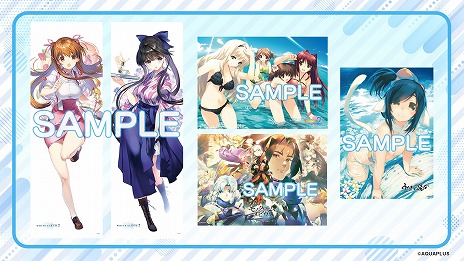 画像ギャラリー No.003のサムネイル画像 / 「大アクアプラス祭 -30th Anniversary-」の販売グッズ情報が公開に。スタッフ本やゲストブックに加え，過去に販売されたグッズの復刻販売も