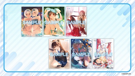 画像ギャラリー No.004のサムネイル画像 / 「大アクアプラス祭 -30th Anniversary-」の販売グッズ情報が公開に。スタッフ本やゲストブックに加え，過去に販売されたグッズの復刻販売も