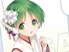 「大アクアプラス祭 -30th Anniversary-」の販売グッズ情報が公開に。スタッフ本やゲストブックに加え，過去に販売されたグッズの復刻販売も