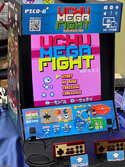 画像ギャラリー No.004のサムネイル画像 / インディーゲーム展示会「東京ゲームダンジョン6」レポート【前編】。僕たちはこんなイベントの誕生を待っていたのかもしれない