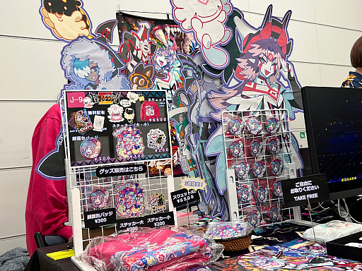画像ギャラリー No.008のサムネイル画像 / インディーゲーム展示会「東京ゲームダンジョン6」レポート【前編】。僕たちはこんなイベントの誕生を待っていたのかもしれない