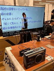 画像ギャラリー No.025のサムネイル画像 / インディーゲーム展示会「東京ゲームダンジョン6」レポート【前編】。僕たちはこんなイベントの誕生を待っていたのかもしれない