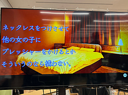 画像ギャラリー No.027のサムネイル画像 / インディーゲーム展示会「東京ゲームダンジョン6」レポート【前編】。僕たちはこんなイベントの誕生を待っていたのかもしれない